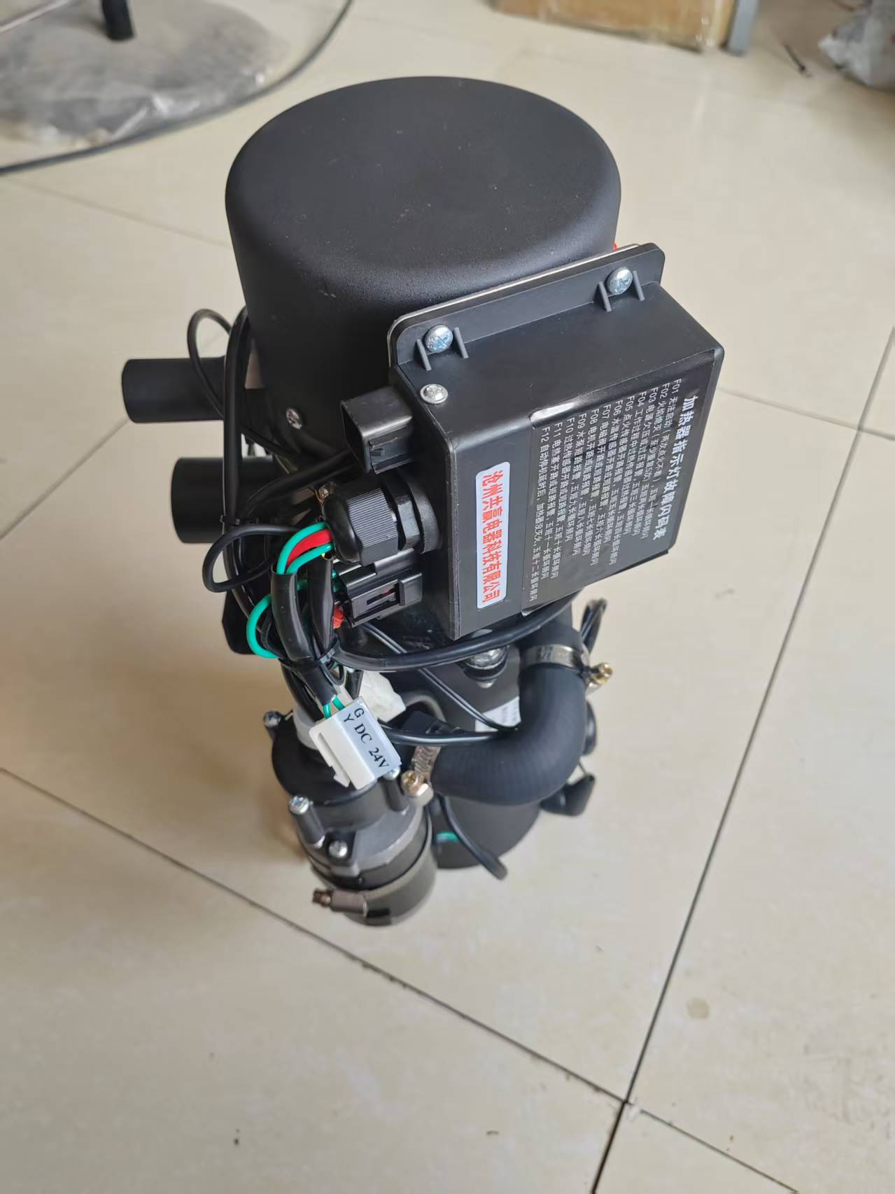 衡水车载加热器